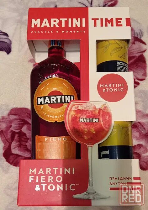 Мартини фиеро 0. Вермут martini "fiero". Martini fiero 1. Вермут fiero. Vermouth martini rosato 0.