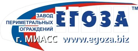 Егоза сайт