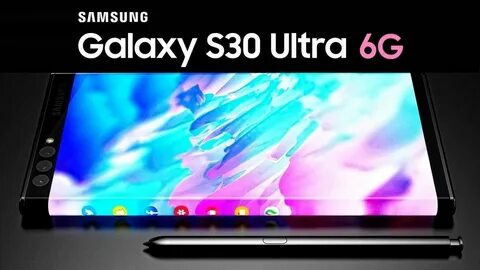 S24 ultra старт продаж