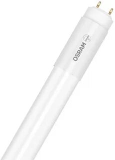 Лампа osram g13