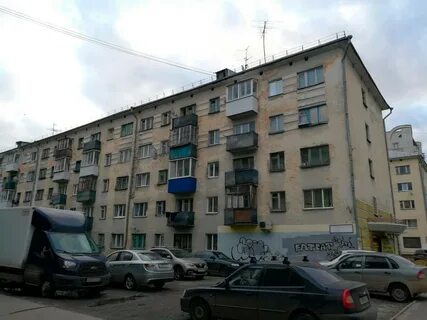 Архангельск 38