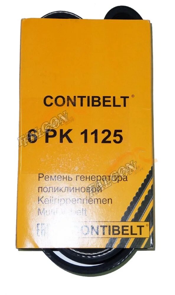 Мотор 21073. 2111-3707080 высоковольтные провода. 21126 в сб. Шланг топливный ваз 1118-1104240 к рампе. 21126-1003007.