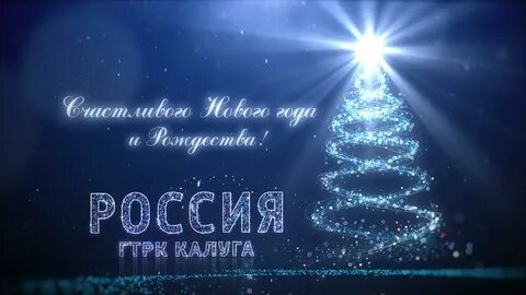 Уходящий 2021 год