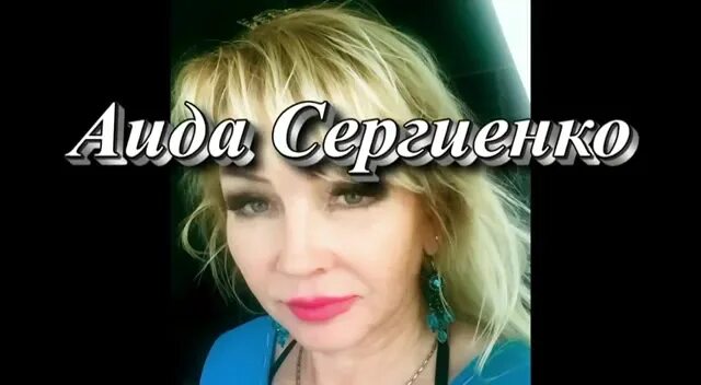 а я не плачу поверь. губы шепчут. разлука с любимым человеком. а я не плачу поверь. дождь воспоминания.