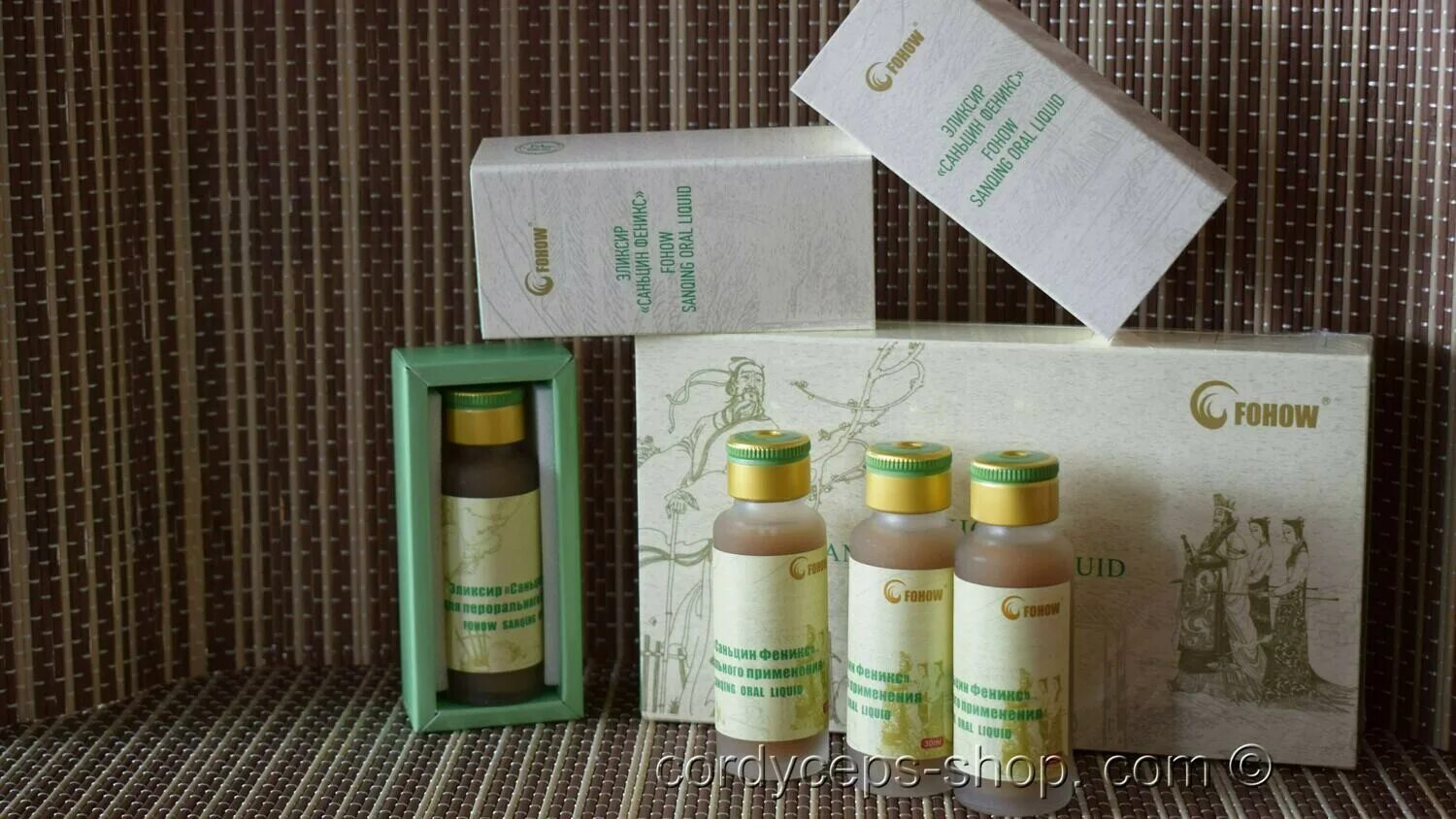 Капсулы сюэчинфу fohow. Косметика с пептидами фохоу. Продукция фохов. Препараты фохоу. Капсулы сюэчинфу.