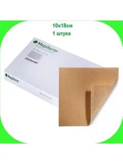 Mepiform