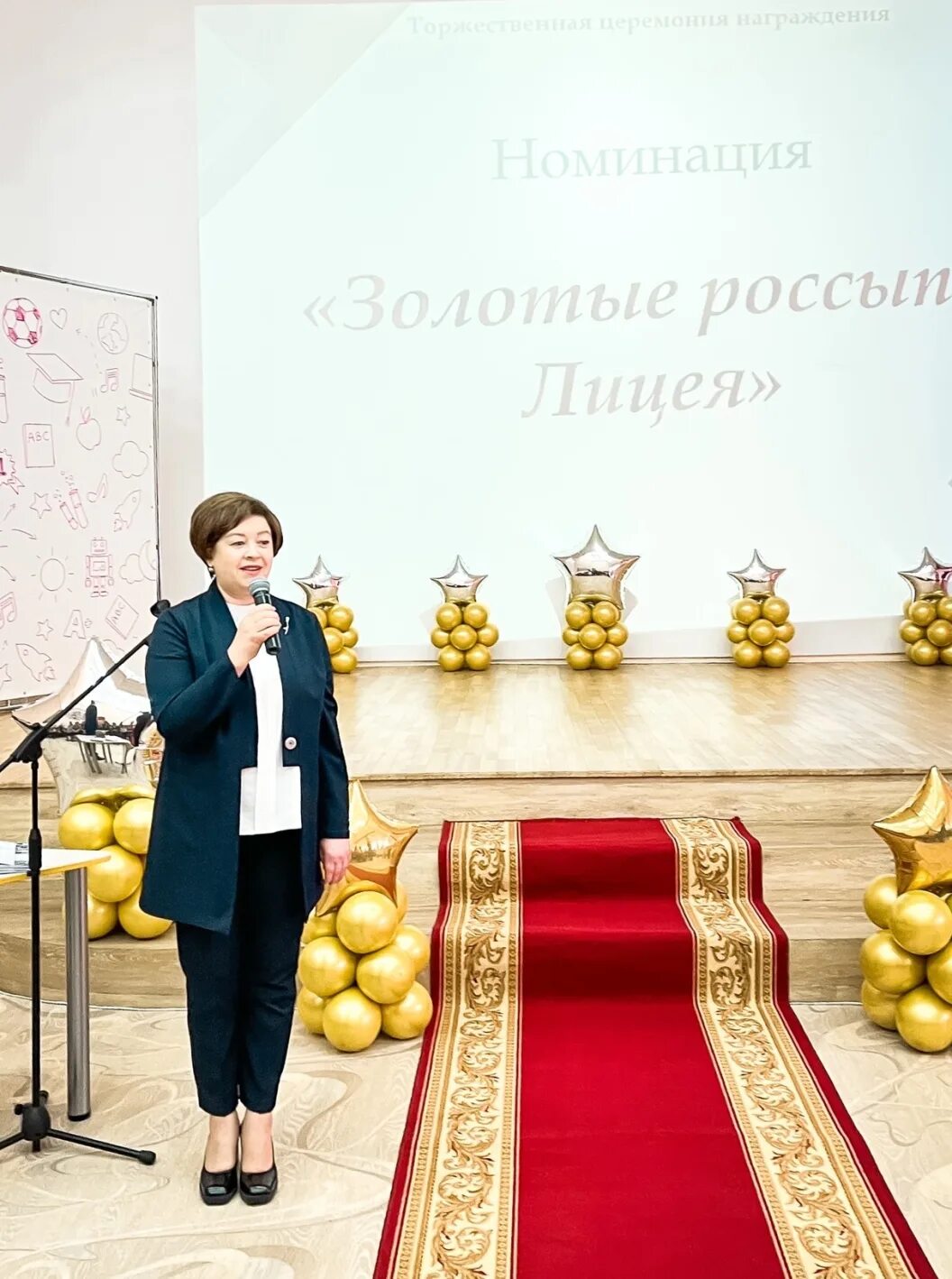 петровские ассамблеи 2023 газпром. церемония награждения. ассамблея 2023. петропавловские ассамблеи 2023. ассамблея 2023.