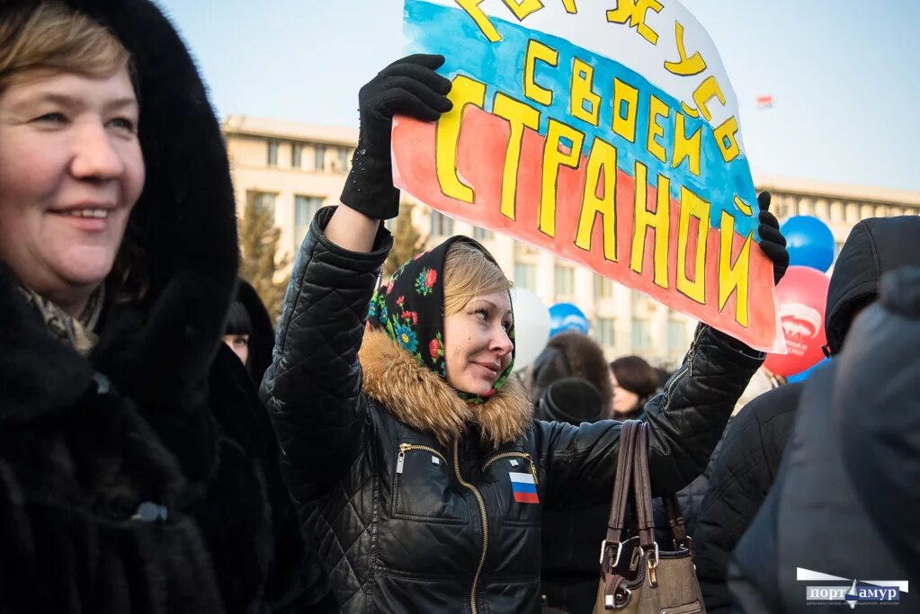 Присоединиться к митингу. Присоединиться к митингу. Присоединиться к митингу. Воссоединение крыма с россией фото картинки. Картинки поддержим россию z.