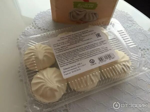 Зефир можно при сахарном диабете 2. Зефир на фруктозе ванильный 140гр. зефир нева на фруктозе. зефир лянеж на фруктозе. нева зефир лянеж на фруктозе.