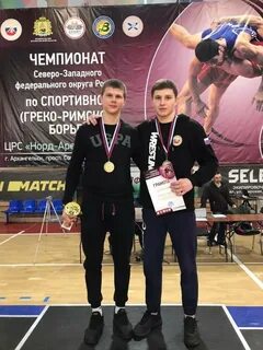 Борьба за первенство в северо