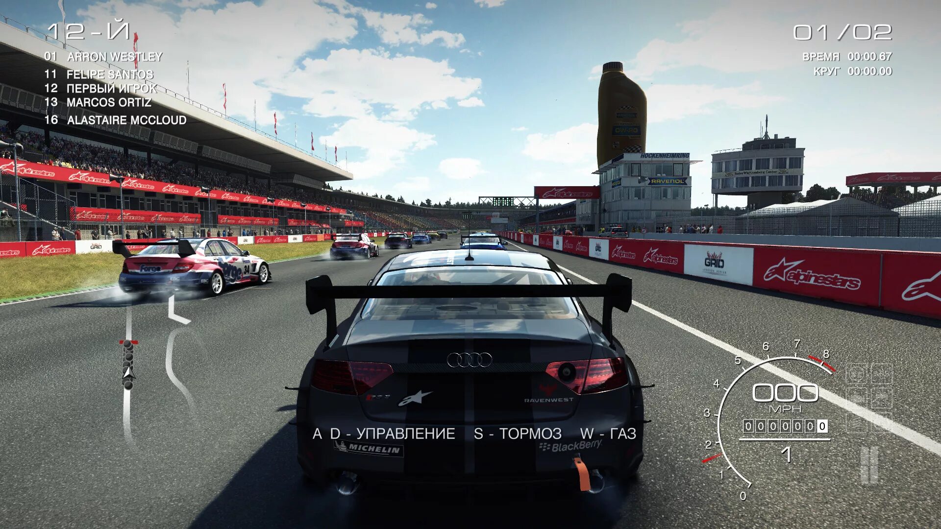 Grid autosport. Grid autosport 2. grid autosport - black edition (2014). grid autosport f1. грид 2008.