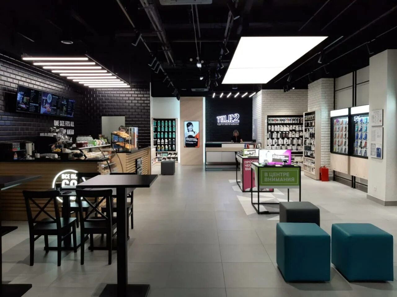 Салон tele2. Офис теле2 румянцево. Салон tele2. Переговорные комнаты tele2. Офис tele2 comcity.