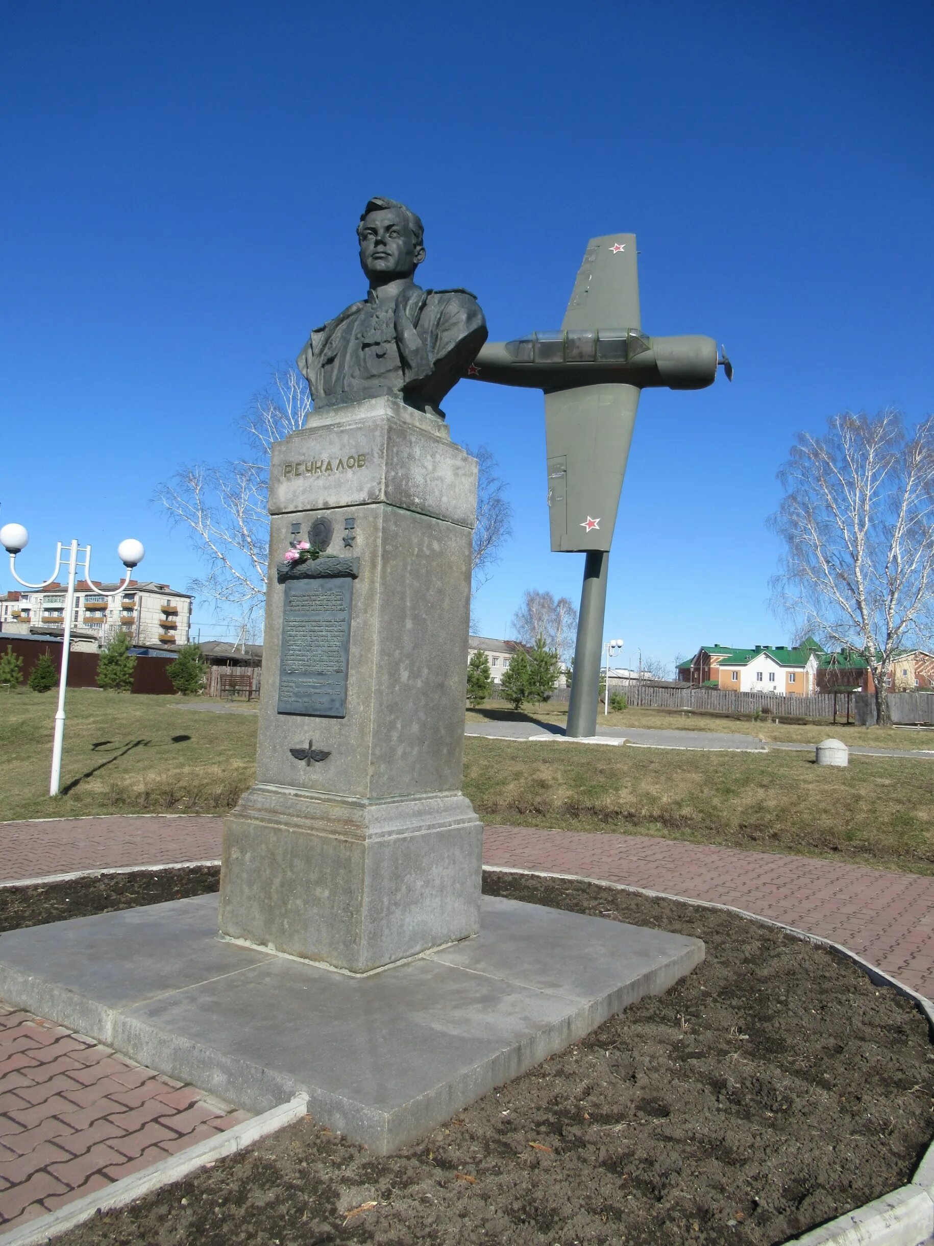 Речкалов сергей владимирович ирбит. Речкалов ирбит. Речкалова екатерина ирбит. Музея григория речкалова в посёлке зайково. Достопримечательность в честь речкалова.