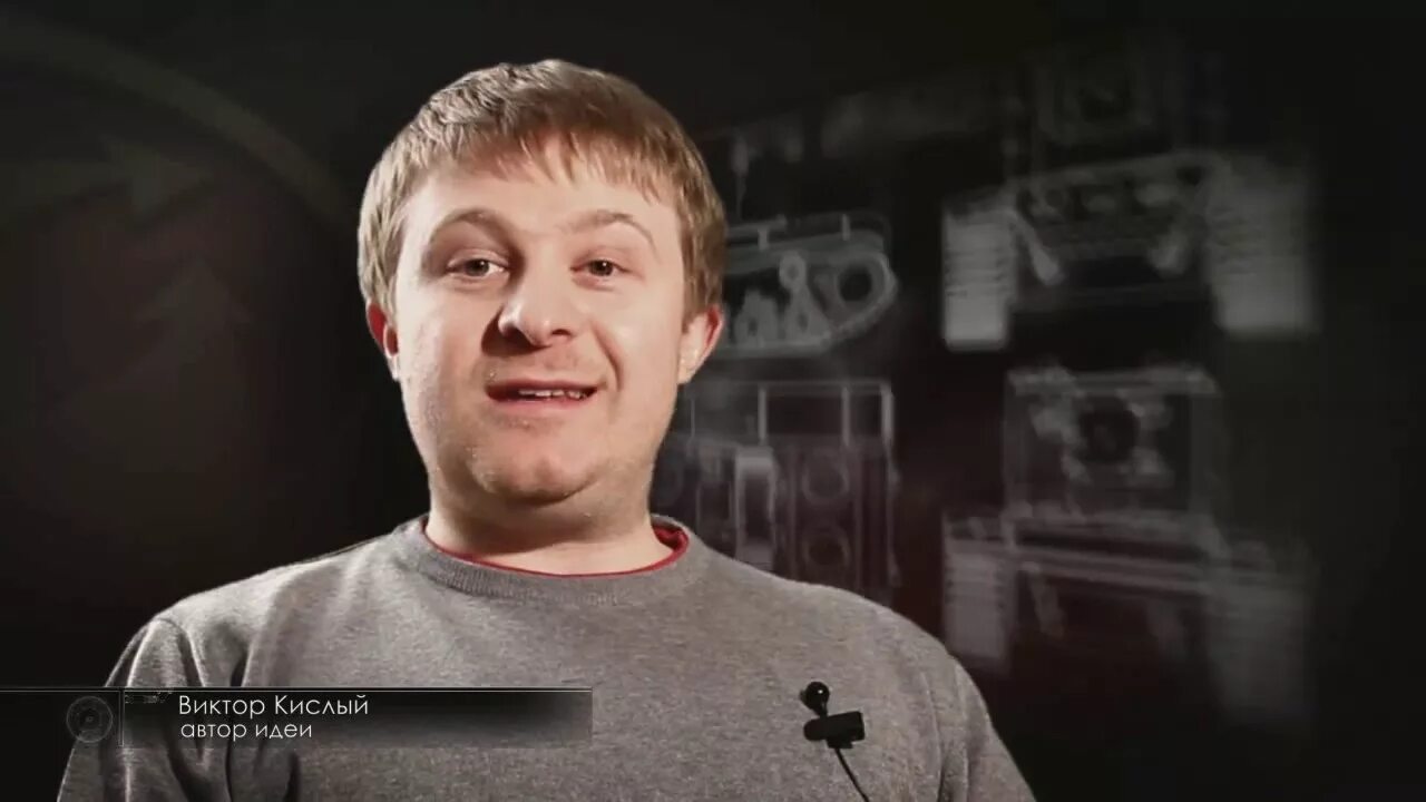 Оф вите. Оф вите
