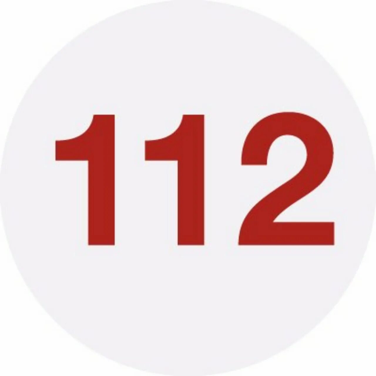 112 2 з. Цифра 112. 112 Картинка. 112 На прозрачном фоне. Служба спасения 112 логотип.