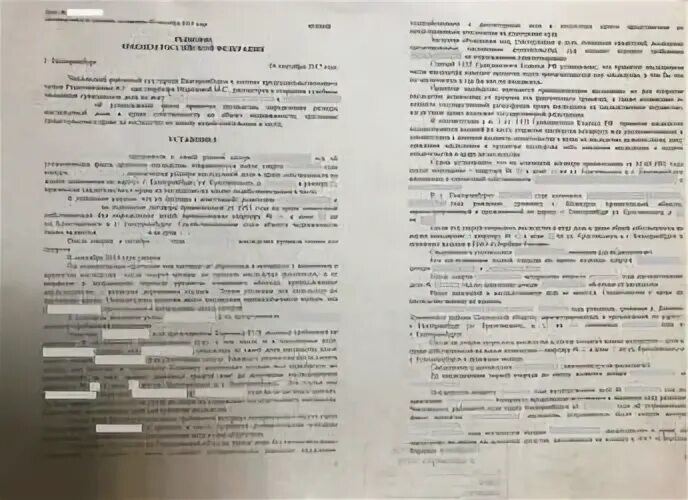 Принудительный выкуп доли квартиры судебная практика