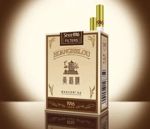 женщины-дегустаторы табака нии махорки. современные американские сигареты. дегустация табака milano. сигареты huanghelou 1916. цитадель сигареты армейские.