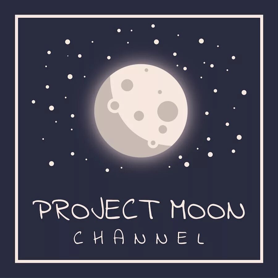 Project lunar. Проджект Мун. Мир Project Moon. Корпорации Project Moon. Вселенной Project Moon.