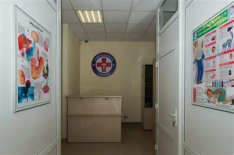 Подмосковный нарколог. Подмосковный нарколог
