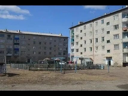 Погода в г балей
