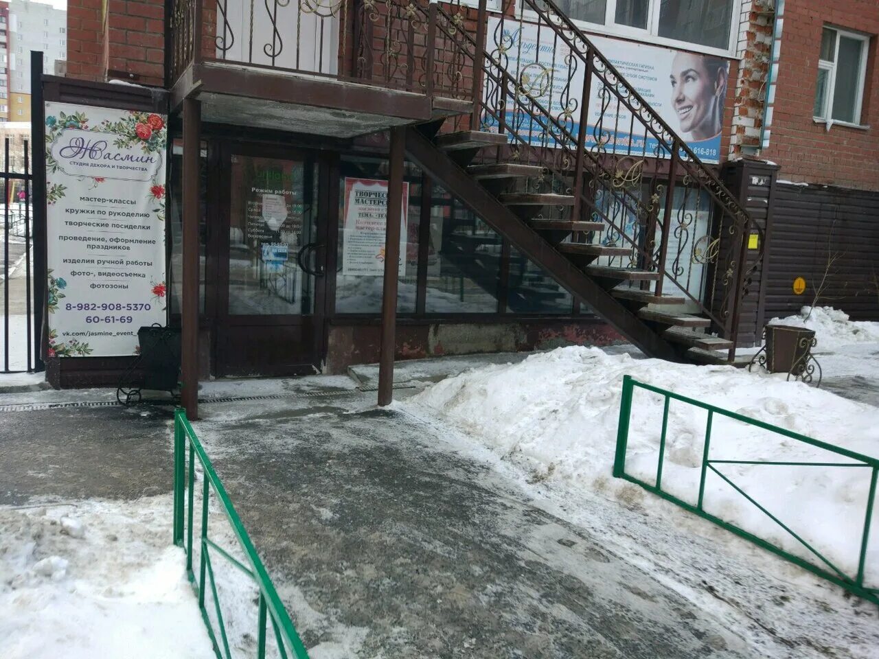 василия гольцова тюмень. гольцова 10 тюмень на карте. гольцова тюмень на карте. гольцова тюмень на карте. василия гольцова, 10.