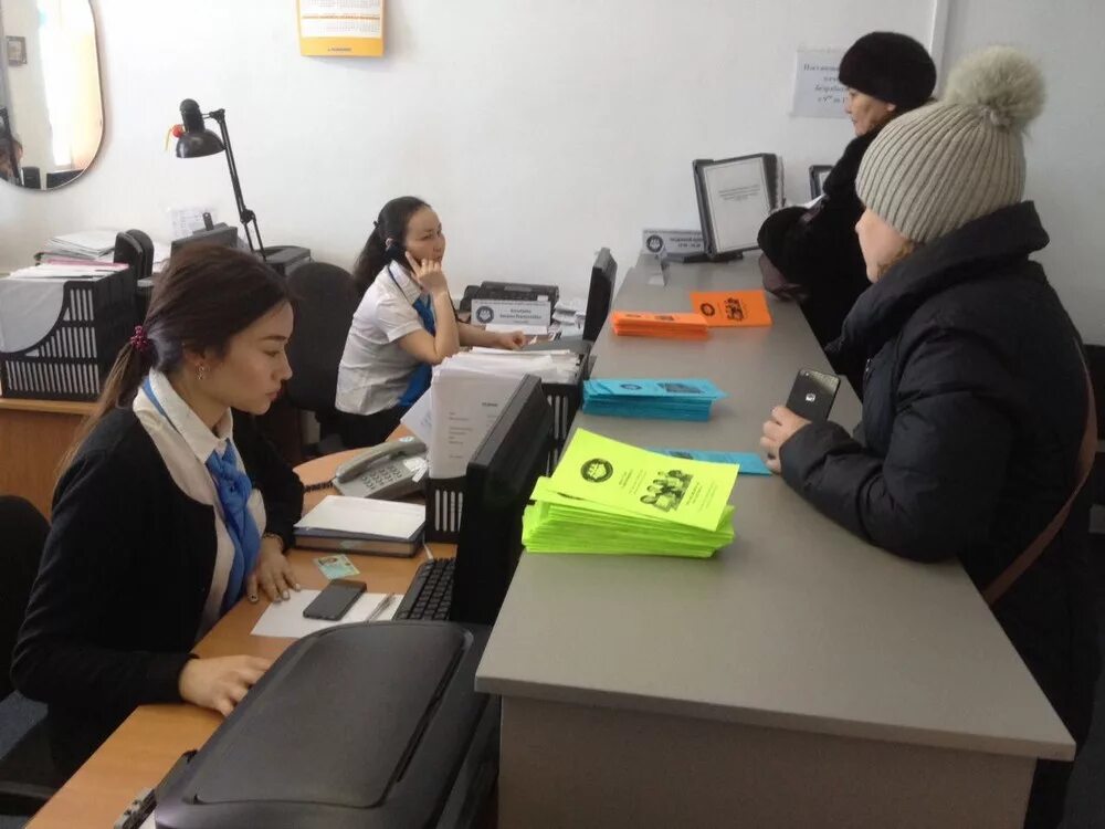 презентация по неформальной занятости. цзн тыва. георгиевич цзн кызыла. цзн тыва. цзн тыва.