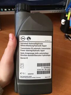 Масло гур шевроле круз 1.8