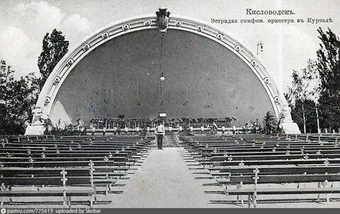 Эстрада метро
