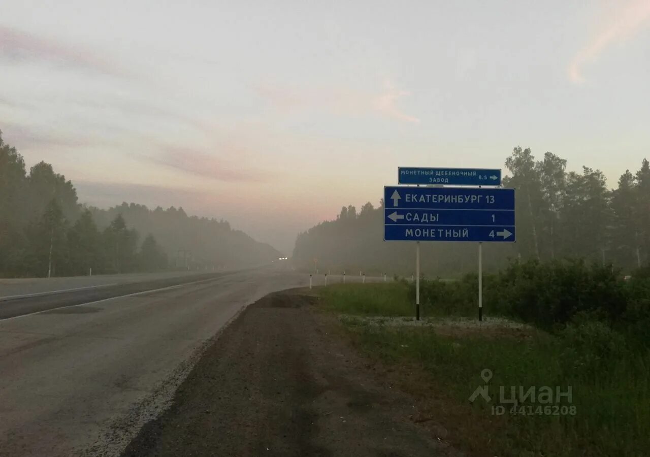 Руководитель трудовых бригад в Монетном беспокоится об их судьбе