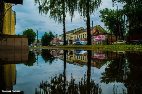 Город рославль область