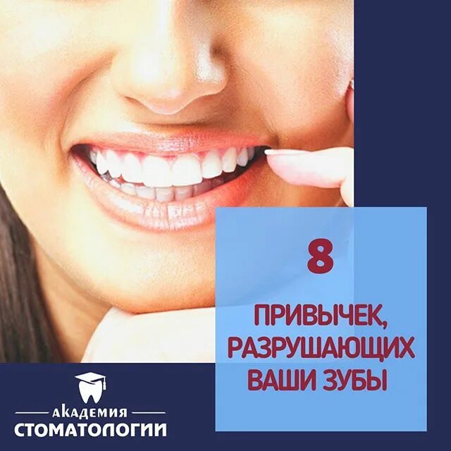 центр стоматологии саранск васенко. стоматология саранск васенко. центр стоматологии саранск васенко. детская стоматологическая поликлиника саранск ботевградская 77. детская зубная поликлиника саранск на ботевградской.