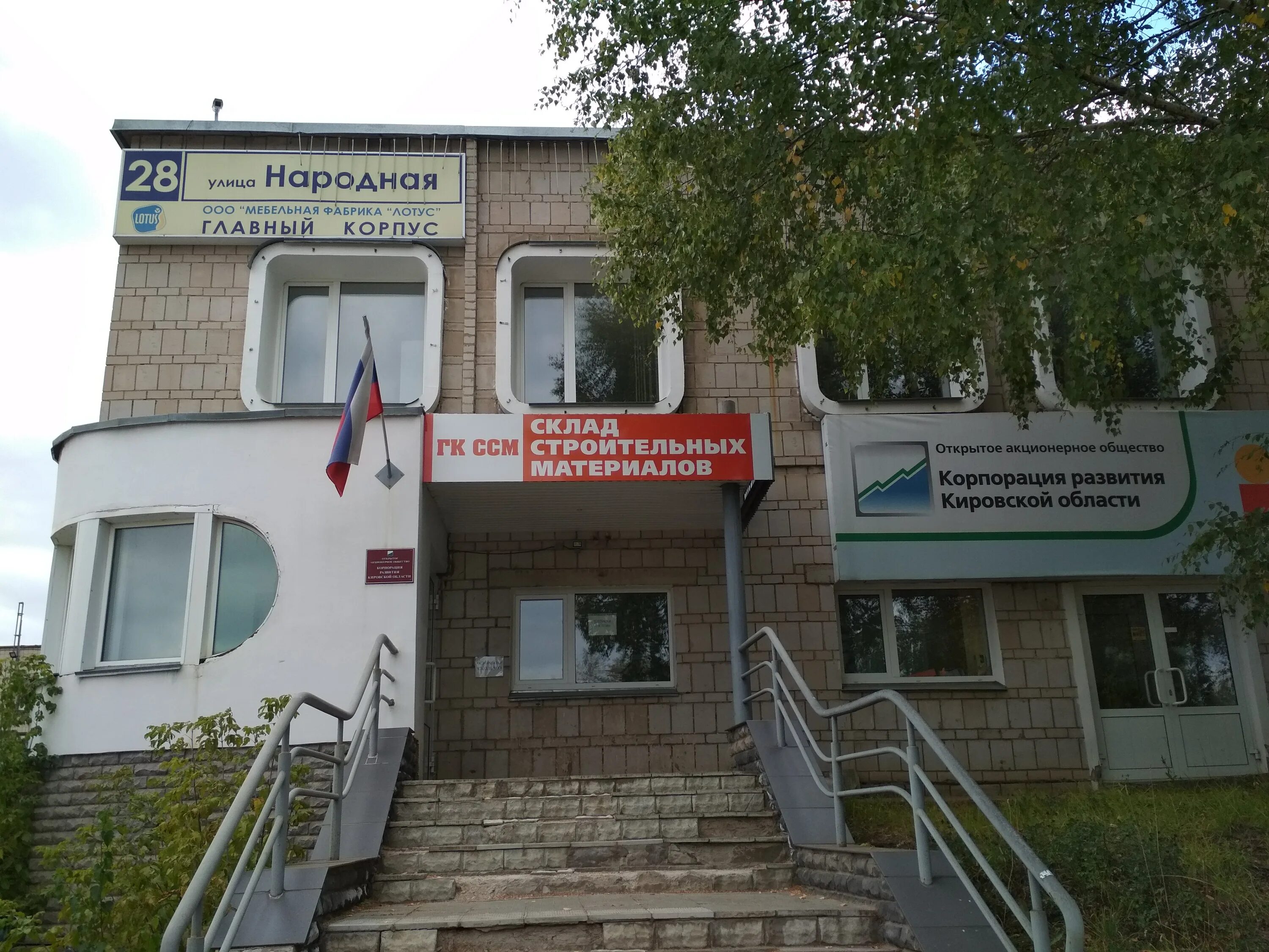К 6 народный. К 6 народный. К 6 народный. К 6 народный. К 6 народный.