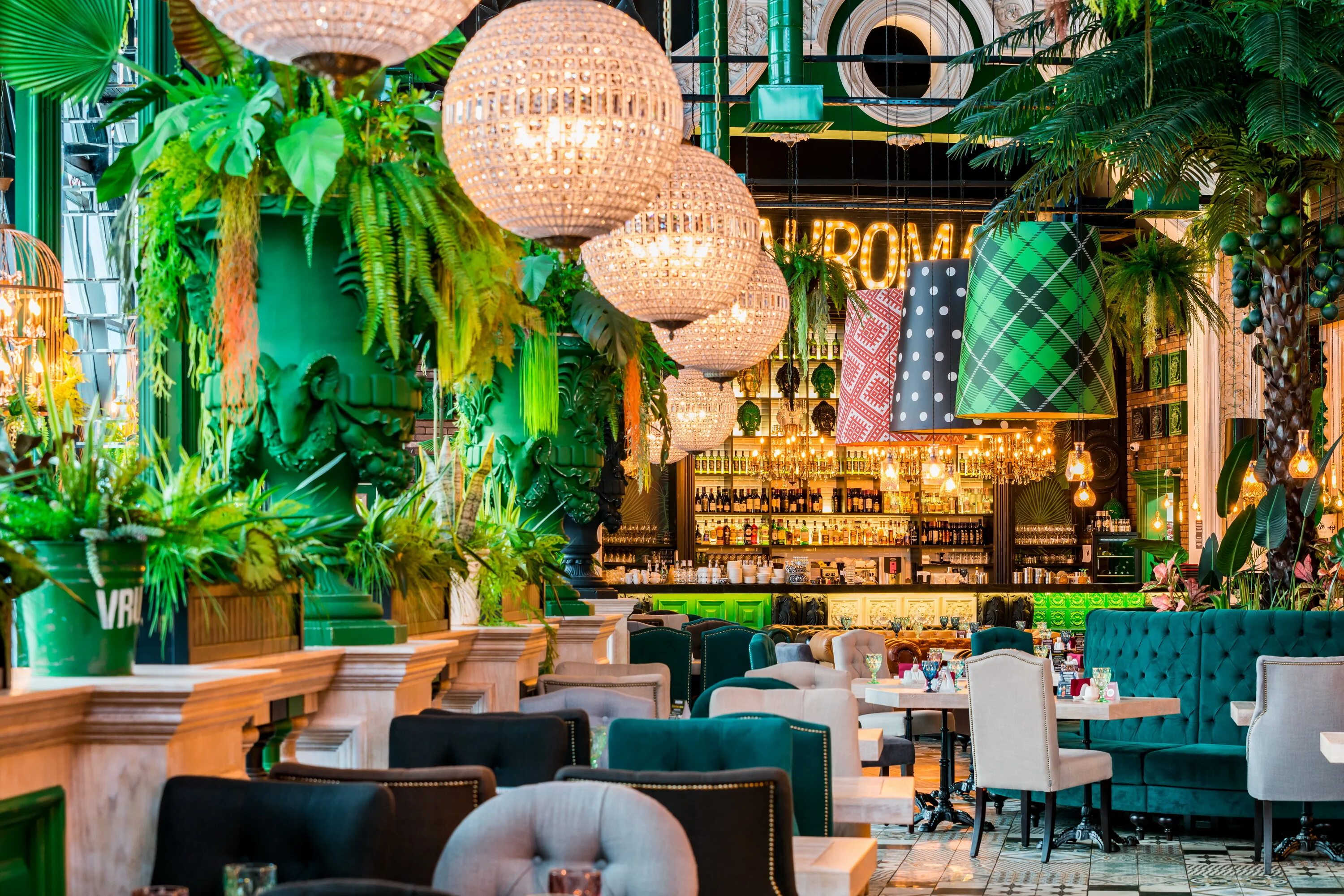 Бахрома ресторан спб купчино. Бахрома ресторан санкт-петербург. Бахрома меню барная карта. Бахрома коктейльная карта. Ресторан бахрома санкт-петербург купчино.