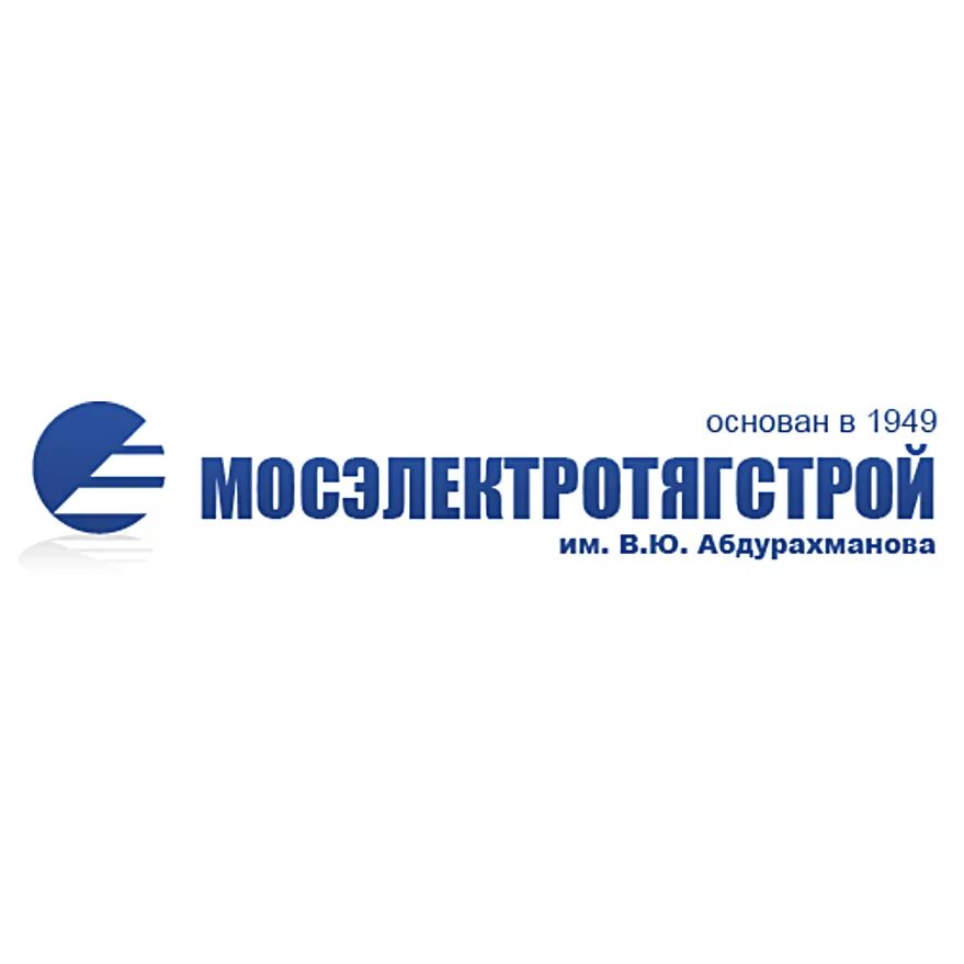 Ано оэк стройтрест