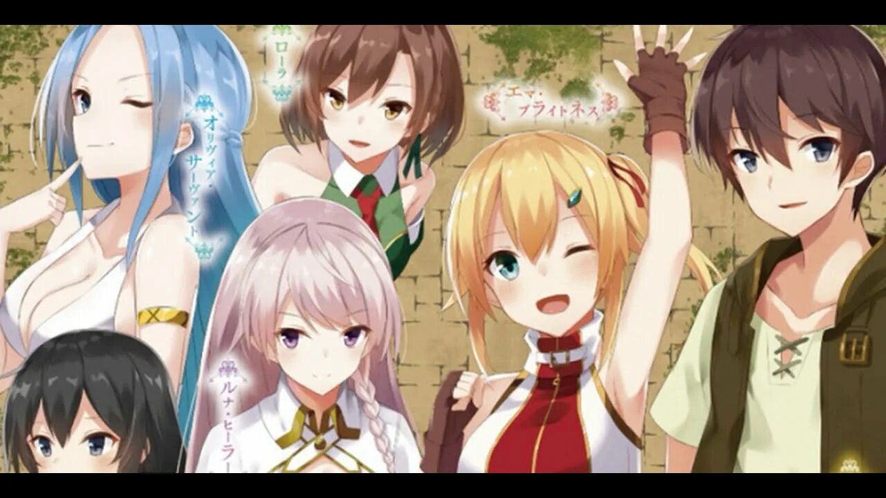 The hidden dungeon only. Kakushi dungeon. ore dake haireru kakushi dungeon: kossori kitaete sekai saikyou. the hidden dungeon only аниме. haireru kakushi.