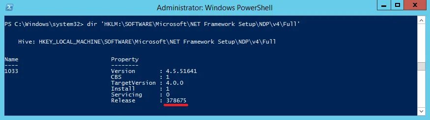 Как проверить net framework windows. Служба w32time. microsoft azure powershell. администрирование microsoft windows server 2012. w32tm /config /update /manualpeerlist.