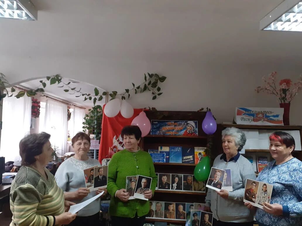 Сайт красноперекопской цбс. Сайт красноперекопской цбс