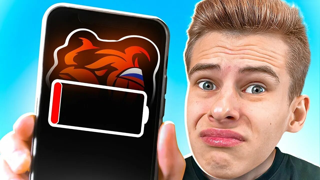 Дата выхода блэк раша на ios. Психологические тесты блэк раша. Black russia ios дата выхода. Блэк раша на ios. Блэк раша на ios.