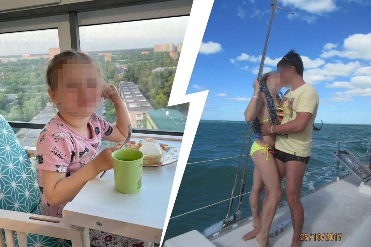 отец пушкино. отец пушкино. мужчина убил дочь в подмосковье. отец пушкино. отец пушкино.