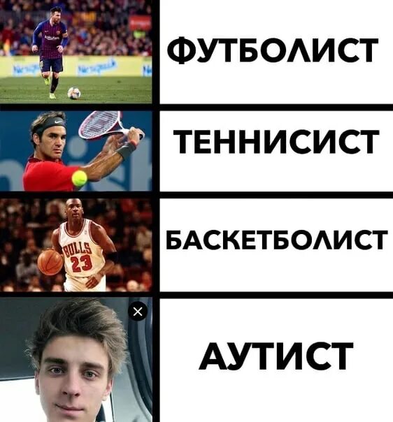 4 цилиндр мем. прикол про 4. прикол про 4. надписи на грузовиках. мемы про ниву.