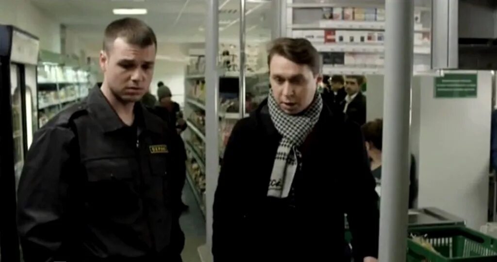Дознаватель 2 23. Сергей черапкин актер. дознаватель 2 сезон 14 серия. дознаватель сериал кадры 2 сезон. дознаватель актеры.