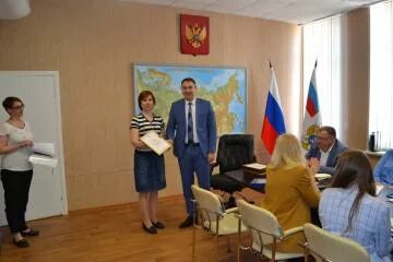 Западное территориальное управление