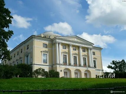 Государственный музей заповедник павловск