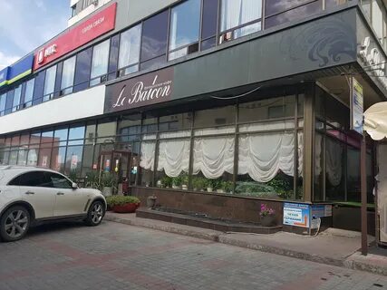 Pari краснознаменская ул 7 волгоград