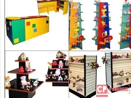 Игрушек и оборудование проводится