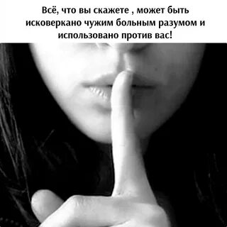 Парень говорит тише тише
