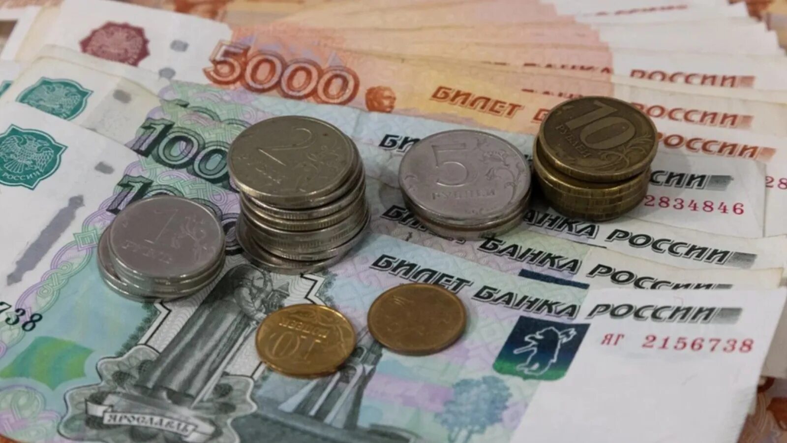 Мрот в петербурге в 2024 году