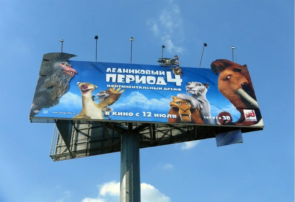 Основы создания сайтов курс. Цифровой суперсайт 5х15. Суперборд (суперсайт). Super site. Super site.