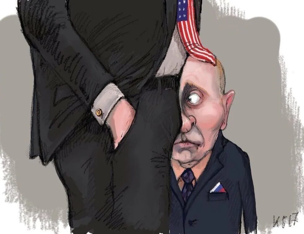Подонок тварь