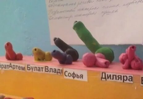 Дети в детском саду слепили